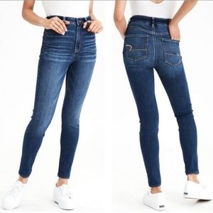 American Eagle Super Super Stretch X4 Jeggings 2